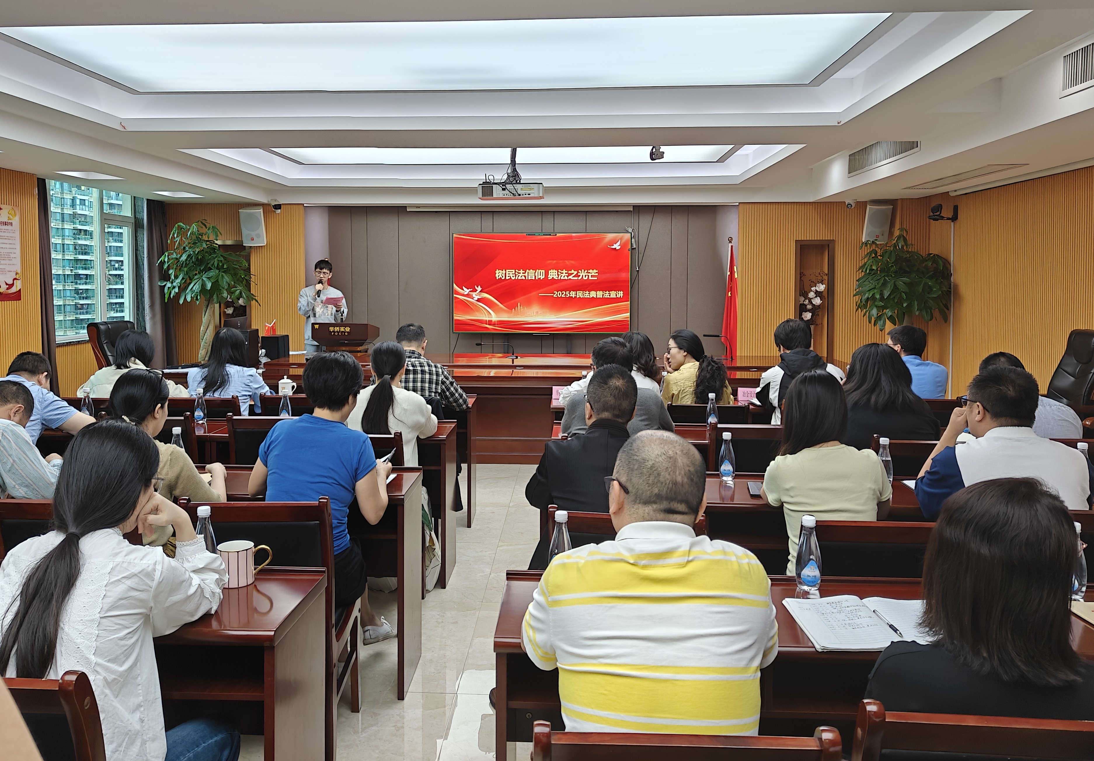 樹民法信仰，典法之光芒